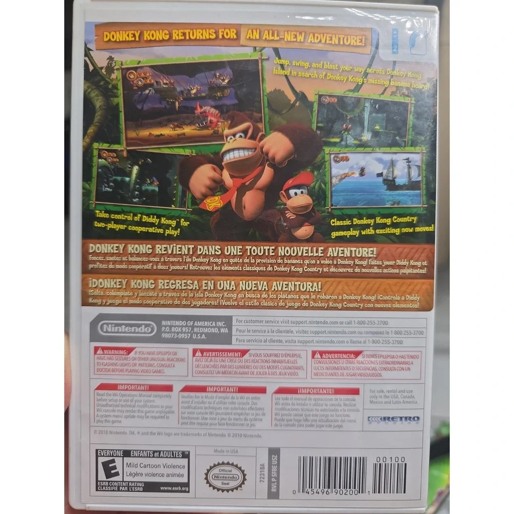 N/A product nintendo